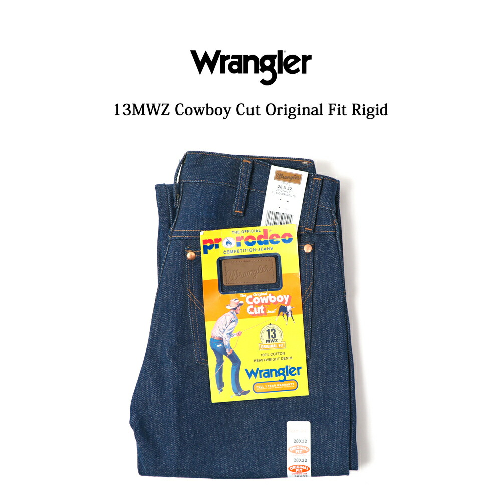 楽天市場 裾上げ無料 Wrangler ジーンズ 13mwz カウボーイジーンズ ノンウォッシュ ラングラー デニム パンツ メンズ 14 75oz Usコットン Cowboy Cut Original Fit Rigid メキシコ製 アメリカ Mavazi インポートクロージング