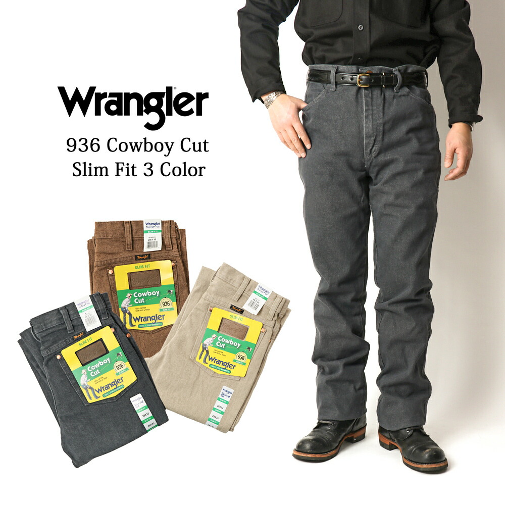 超希少 WRANGLER ソフビ人形WRANGLER ラングラーマン 410mm 超希少 WRANGLER ソフビ人形WRANGLER ラングラーマン 410mm