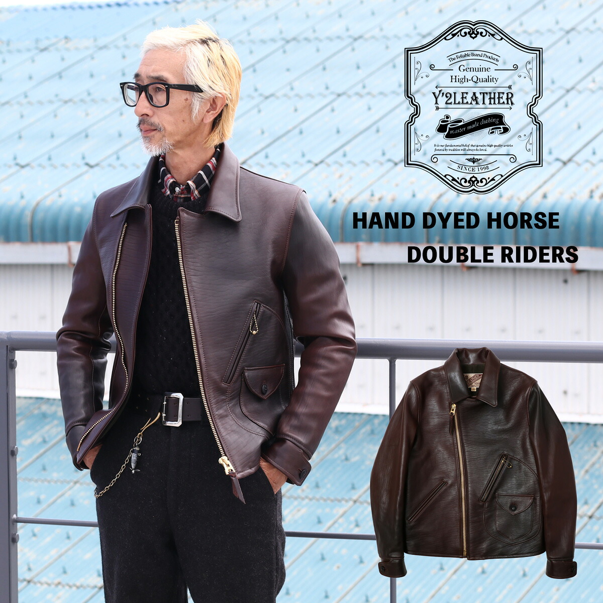 楽天市場】【 Y'2 LEATHER（ワイツーレザー） 】 HR-56 ハンド