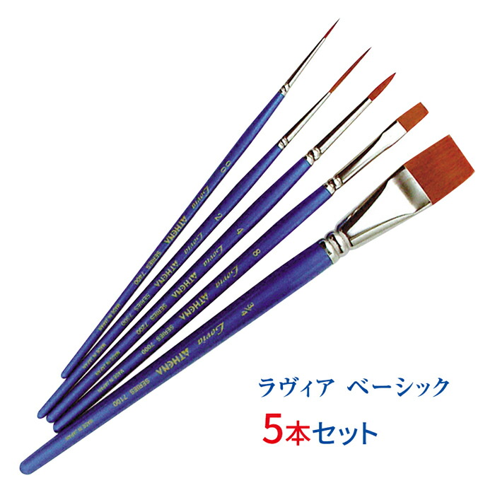 メーカー 楽天市場】アシーナ 1/2インチ 9100シリーズ モップ 山羊毛筆 絵筆