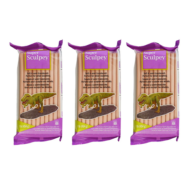 【正規輸入代理店直販】 スーパースカルピー (ベージュ) 1lb 3個セット