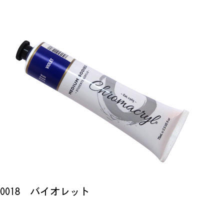 楽天市場】デリバン フェイス＆ボディペイント 蛍光レッド 36ml
