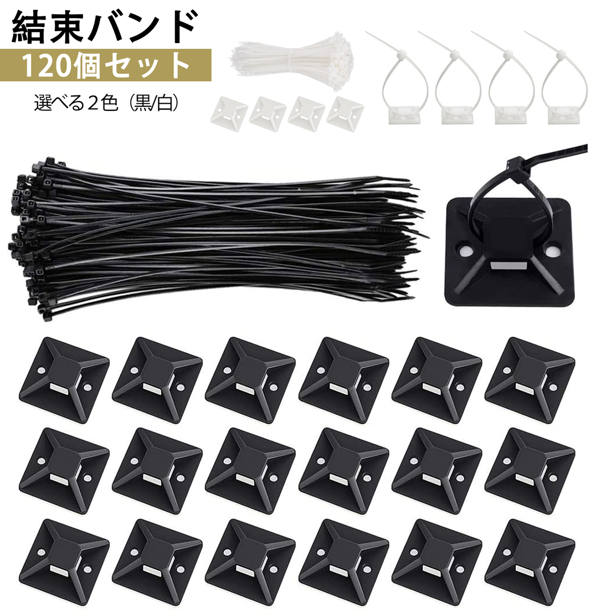 楽天市場】【在庫あり】ヘラマンタイトン MB3A マウントベース