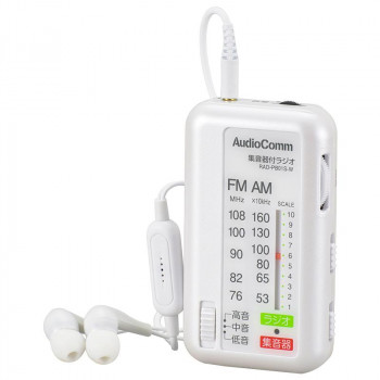 輸入 当社の OHM AudioComm 集音器付ラジオ ホワイト RAD-PB01S-W leptitgaillard.fr leptitgaillard.fr