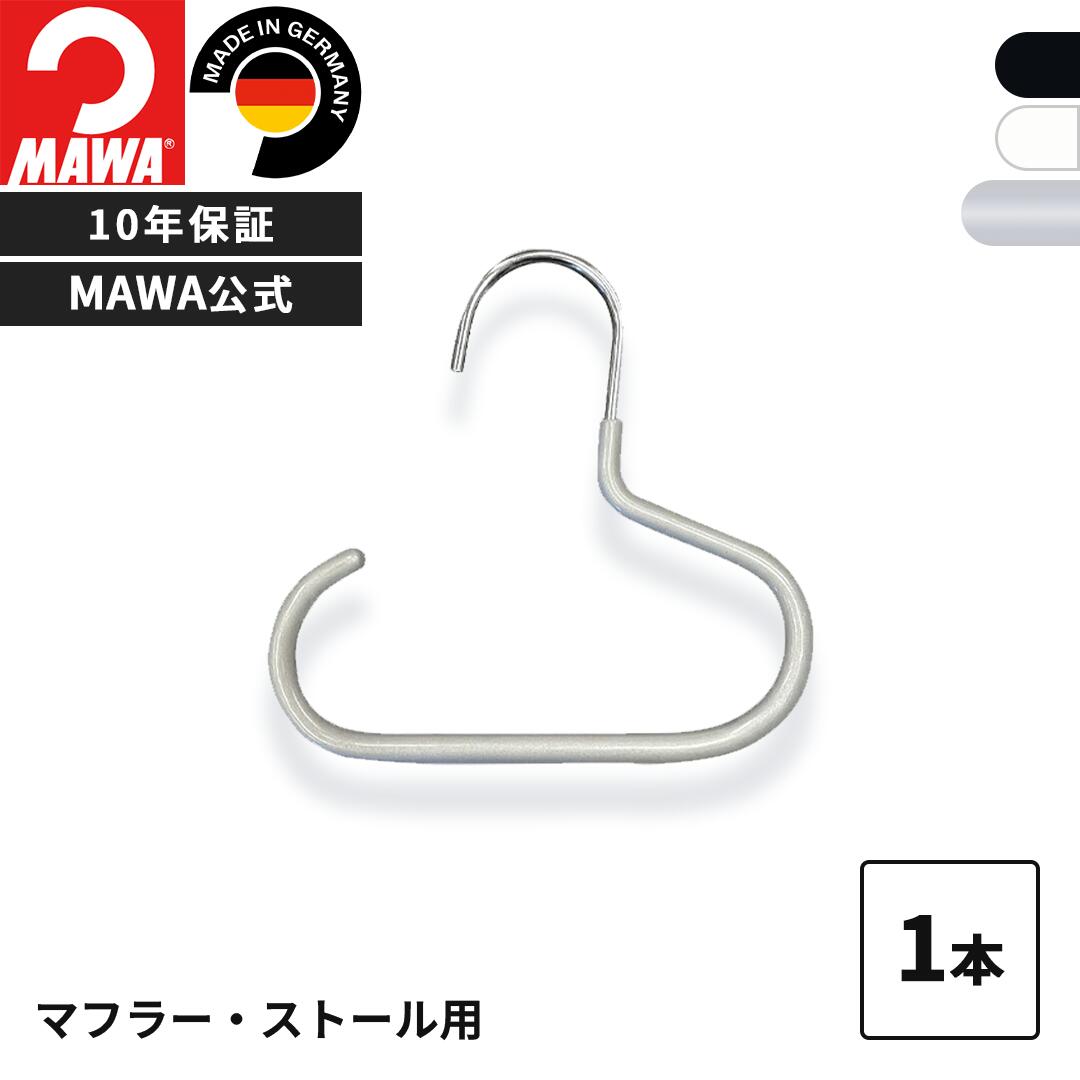 楽天市場】ポロ ラルフローレンハンガー[3本1組]Polo Ralph Lauren