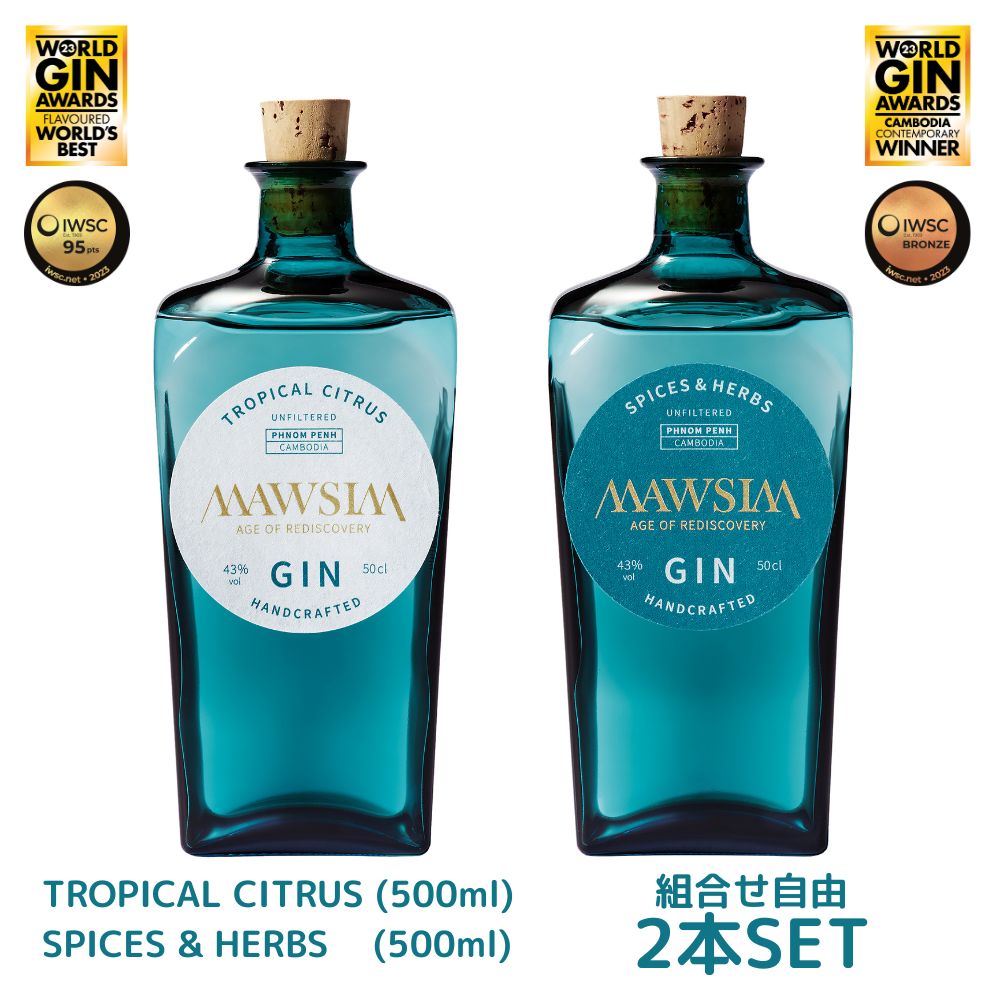 楽天市場】マウシム ジン スパイス＆ハーブ 43度 500ml 正規