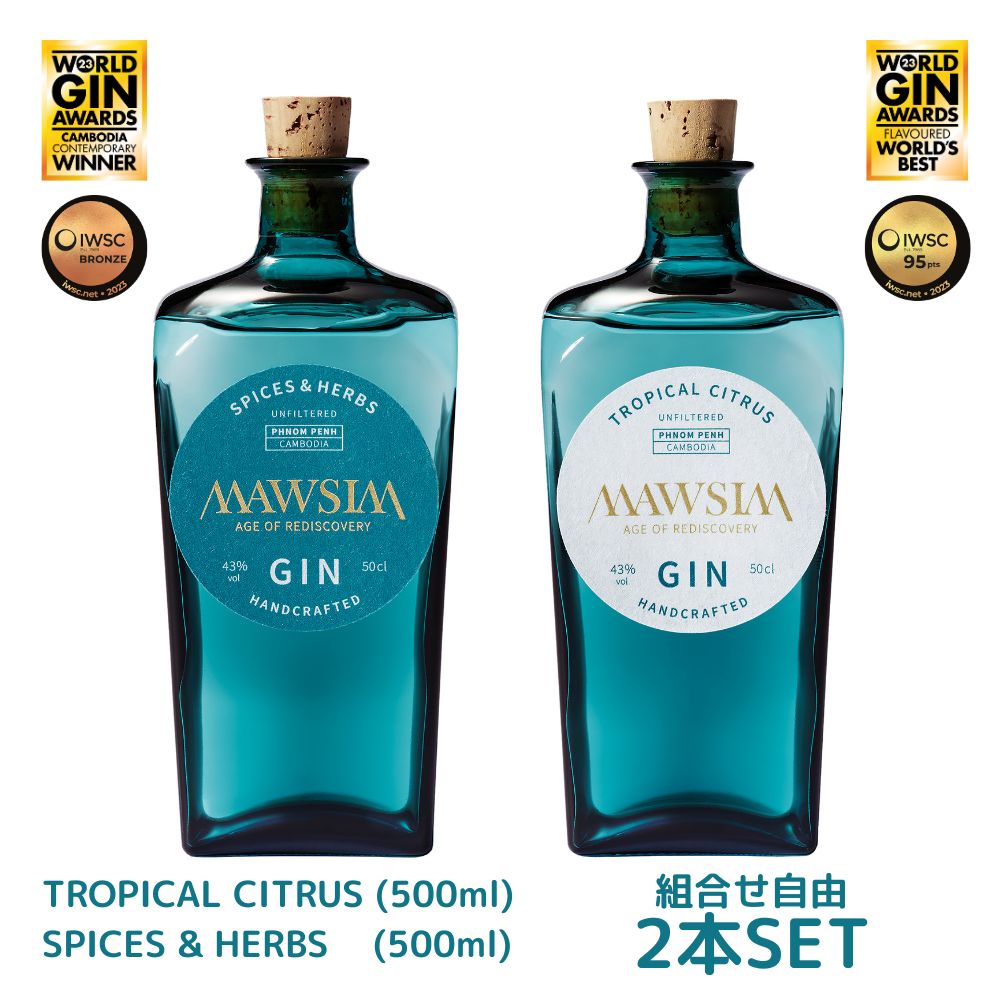 楽天市場】マウシム ジン スパイス＆ハーブ 43度 500ml 正規【RPC