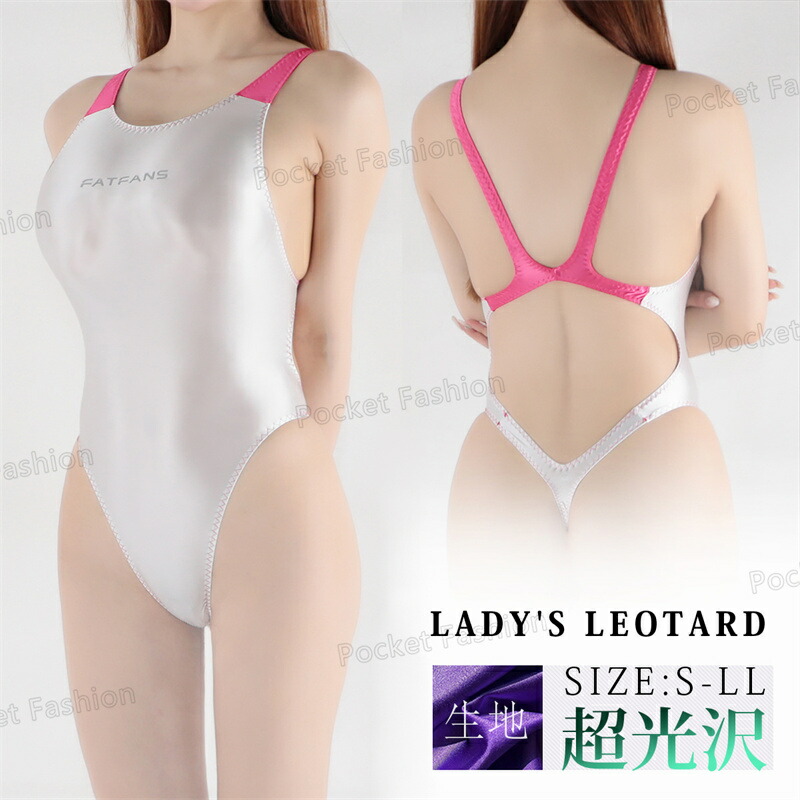 レオタード レースクイーン Tバック 超ハイレグ コスプレ 競泳水着 RQ Amazon.co.jp: LEOHEX 超ハイレグ長袖レオタード 目立つ競泳水着