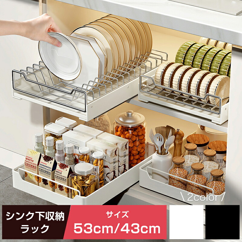 当店ご受け入れるの取り引き先へ 可動性人並み外れた出むかえ社会的運動のご御引き回し
