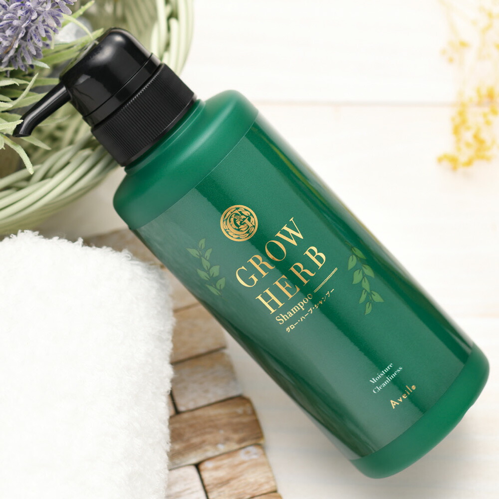 楽天市場】Aveil アヴェール ピュアリッチ・パーフェクト ダーク