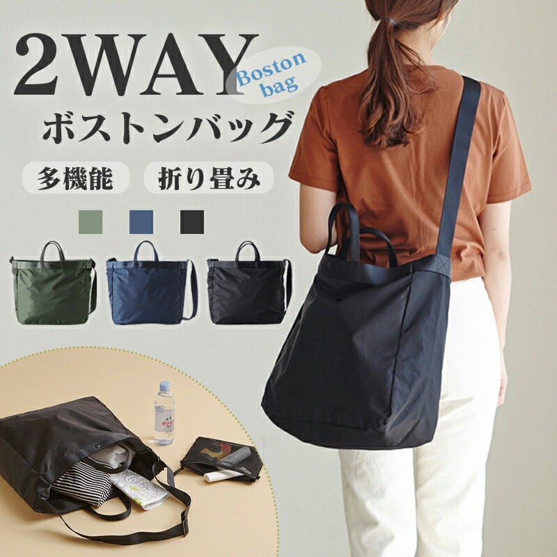 極美品 ETRO ボストンバッグ 旅行かばん ショルダー 2WAY 大容量 美品 ETRO ボストンバッグ 旅行かばん ショルダー 2WAY 大容量 エトロ