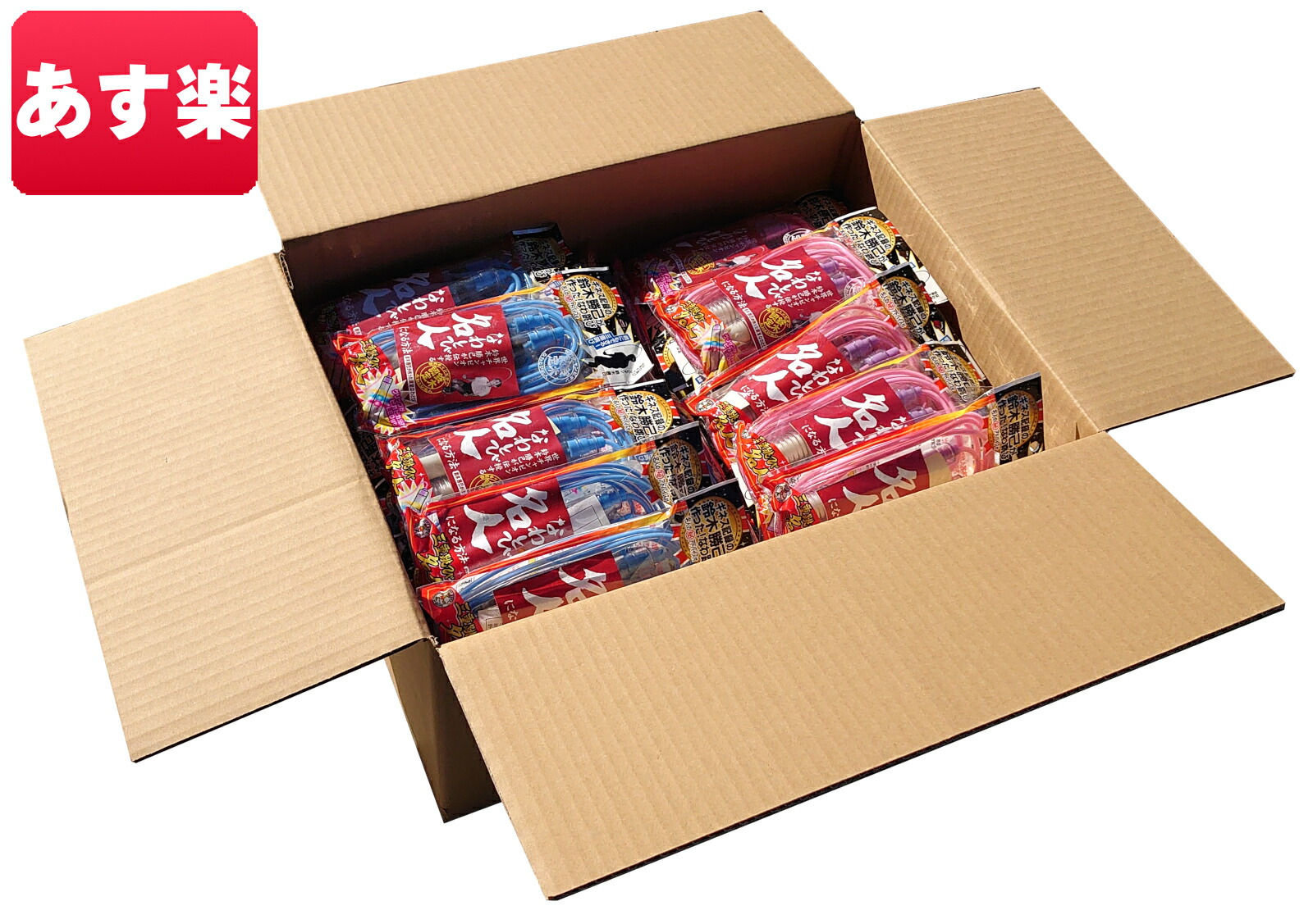 1組限り なわとび88本セット なわとび名人 三重跳び名人LED J030126LED88