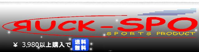 ��å����ݡ��ġ����ݡ��ġ��򹯤ʤɤ����ͤˤ���­�����������Τ䥵���ӥ����Ϥ����ޤ�