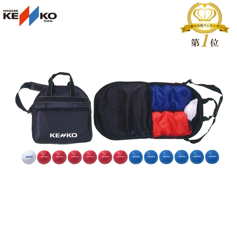 楽天市場】【SUNLUCKY(サンラッキー)】ボッチャゲーム用ボールセット