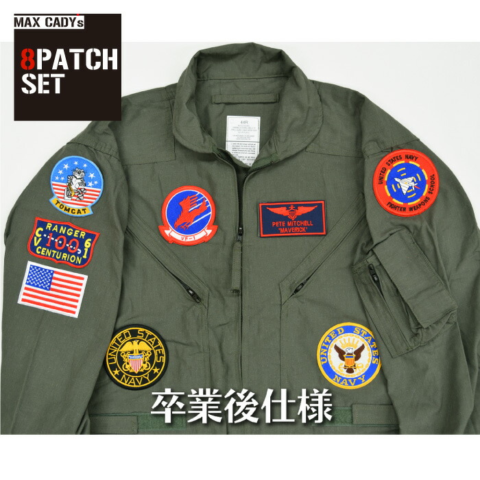 楽天市場】G-1 レザー・ジャケット オールシーズン マックス