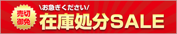 楽天市場】焼成シジミ貝殻 カルサイト「津軽しじみ伝説 240粒」正規品 オルニチン しじみ サプリメント : マックスコスメ楽天市場店