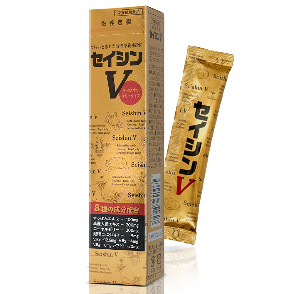 楽天市場】セイシンV 30本セット 誠心製薬 送料無料 : A-BIC shop
