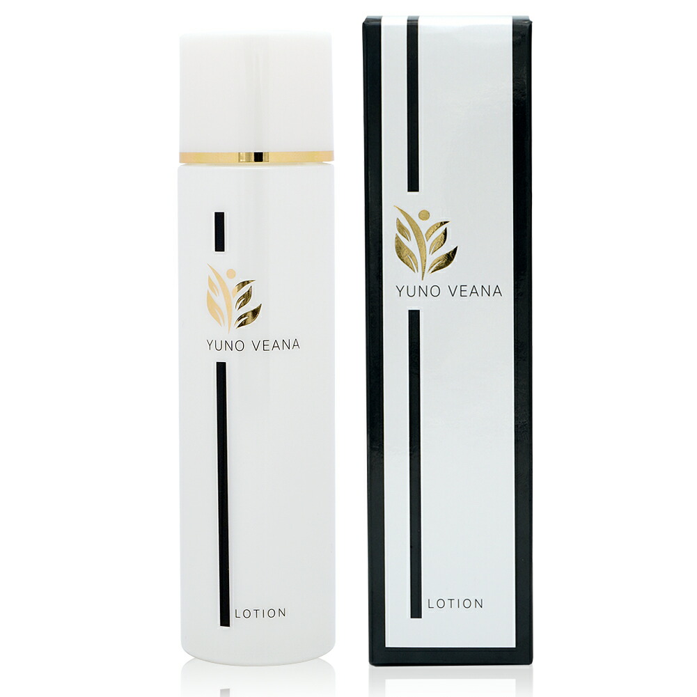 楽天市場】SHUNOBI(シュノビ) コメヌカ ブライトニング美容原液 30ml