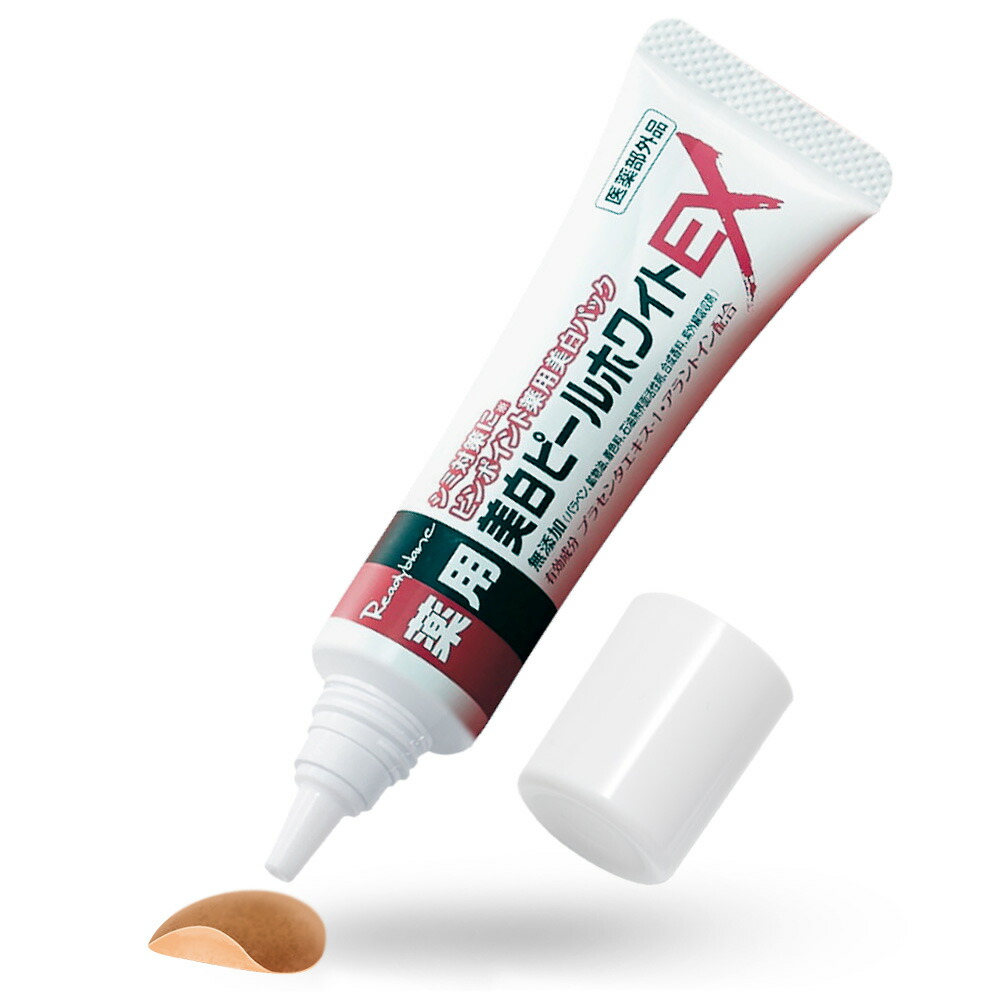 しじみ Amazon.co.jp: しじみの力 肝輝 KANKIプレミアム 30日分