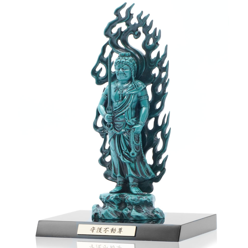 仏像 不動明王 高岡銅器 魔除け 厄除け 開運 置物 御守り 日本製 牧田秀雲