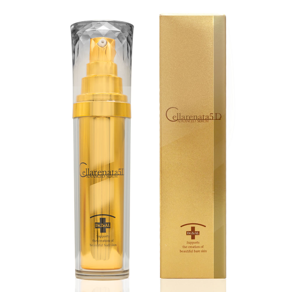 楽天市場】シグナリフト エクストラエンリッチ 33mL 約60回分