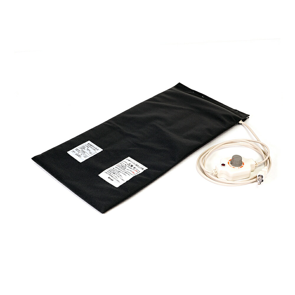 楽天市場】【EM型（45cm×30cm】 温める 首 肩 お腹 腰 温熱治療