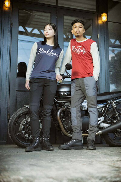 楽天市場】【MaxFritz/マックスフリッツ】MFS-2552/プロテクトメッシュ