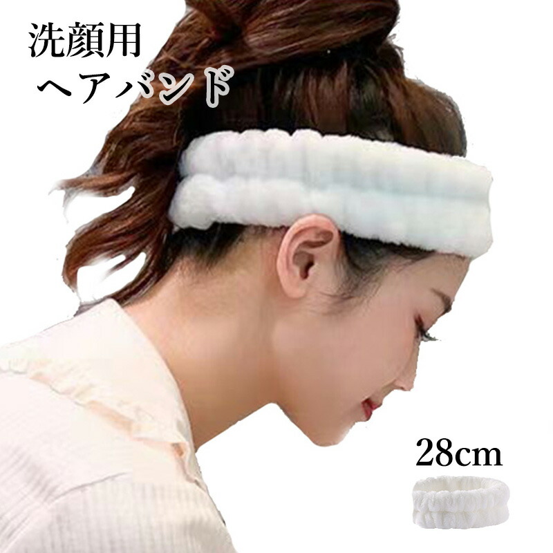 楽天市場】洗顔ヘアバンド グレージュ / 【普通郵便送料無料】 / 吸水