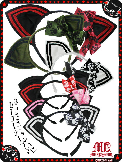 楽天市場】Angelic Pretty / メイド風カチューシャ アンジェリック