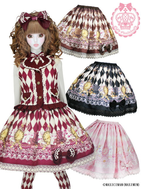 黒猫アリスのマジカル ダイヤ柄の不思議な懐中時計スカート 8w5001 マキシマム ロリータ かわいい 全体的にベビーピンク色を使用しルージュボ Volleybalcluboegstgeest Nl