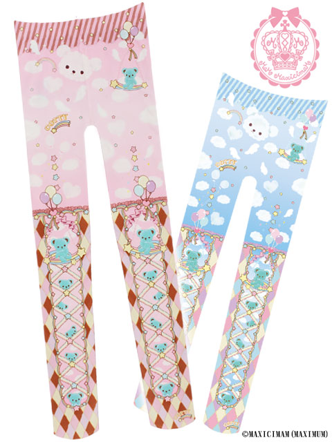 公*o様 期間限定 alice auaa 蜘蛛の巣 ネット レギンス タイツ 2025年最新】ALiCe auaa 蜘蛛の巣の人気アイテム - メルカリ