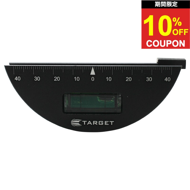 Target Gravity 【楽天市場】【SS期間限定10%offクーポン】ターゲット センターオブグラビティ ツール Target CENTER OF GRAVITY ...