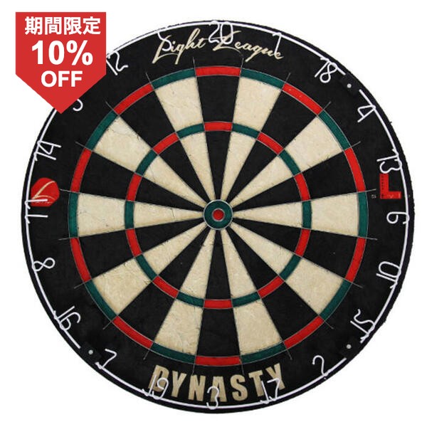 【期間限定10%offクーポン】 ハードダーツボード ライトリーグ 451 Light League Darts Board 451 ダイナスティ エルスタイル ハードボード 7,545円
