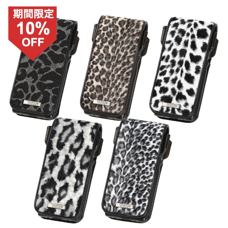 【期間限定10%offクーポン】 カメオ ダーツケース アセント ファウナ CAMEO Dats case ACENTO FAUNA