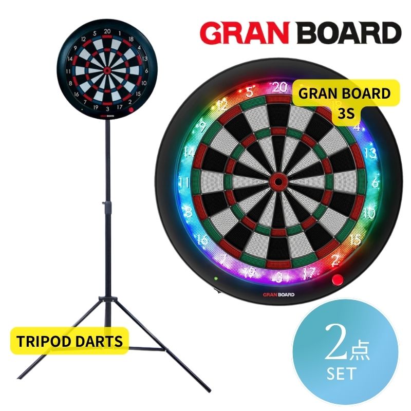 極美品 ダーツライブゼロ ボード ポールスタンドセット ダーツボード セット ダーツライブ ゼロボード & ポールスタンド