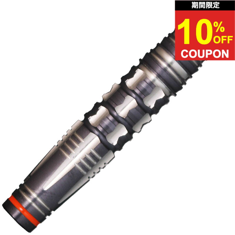【期間限定10%offクーポン】【送料無料】【17時まで当日出荷】ターゲット ブラックマーク ダンシングダック4 TARGET Black Marque DANCING DUCK 4.0 ダーツ バレル 樋口雄也｜ダーツ専門店マキシム