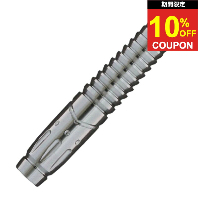 【期間限定10%offクーポン】サムライ 12 ダーツ Samurai 12 darts バレル ソフトダーツ|ダーツ専門店マキシム