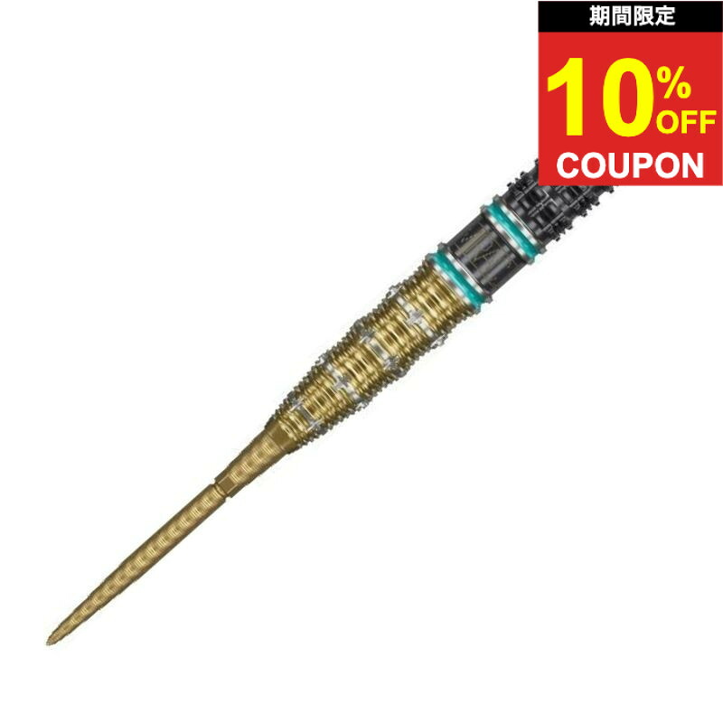 【期間限定10%offクーポン】【予約商品】【4/28発売】ターゲット ミラクル G7.5 鈴木未来 スイスポイント スティール TARGET MIRACLE G7.5 MIKURU SUZUKI SWISSPOINT STEEL ダーツ バレル｜ダーツ専門店マキシム