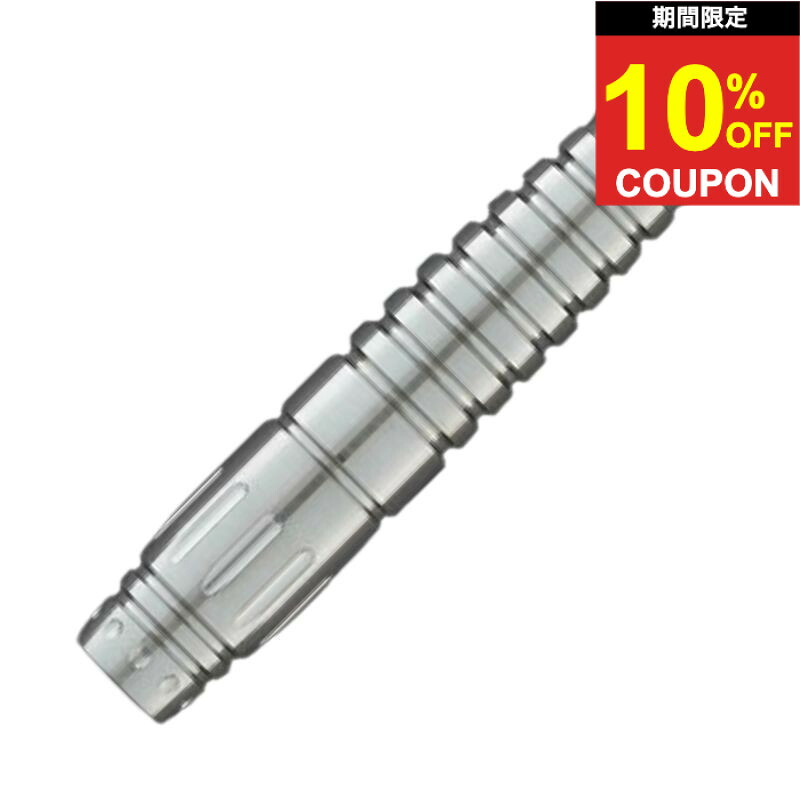 【期間限定10%offクーポン】サムライ 7 ダーツ Samurai 7 darts バレル ソフトダーツ|ダーツ専門店マキシム