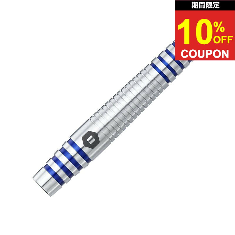 【期間限定10%offクーポン】【予約商品】【3/14発売】ユニコーン ムーン Unicorn MOON 塩原綾乃 ダーツ バレル｜ダーツ専門店マキシム