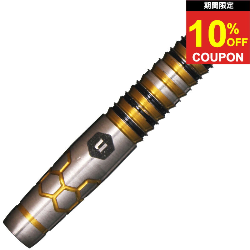 【期間限定10%offクーポン】【送料無料】【17時まで当日出荷】ユニコーン ペトレル Unicorn Petrel ダーツ バレル｜ダーツ専門店マキシム