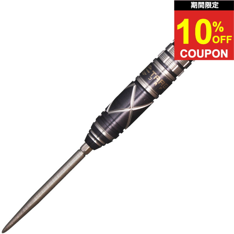 【期間限定10%offクーポン】ターゲット ブラックマーク カオス 2.0 23g スイスポイント TARGET Black Marque CHAOS 2.0 Swiss 23g ダーツ バレル ハード｜ダーツ専門店マキシム