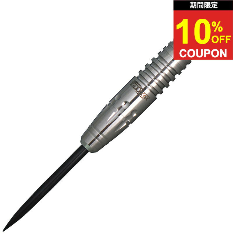 【期間限定10%offクーポン】ディーエムシー 紫陽花 岩田夏海 スティール DMC Ajisai Onatsu SP STEEL ダーツ バレル　ハード｜ダーツ専門店マキシム 25,344円