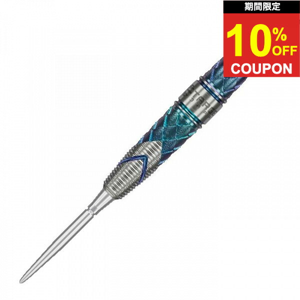 【期間限定10%offクーポン】ダーツ ターゲット カゼ セロス 02 23g SPSTEEL TARGET KAZE SERIES CEROS 02 23g SPSTEEL ダーツ バレル|ダーツ専門店マキシム