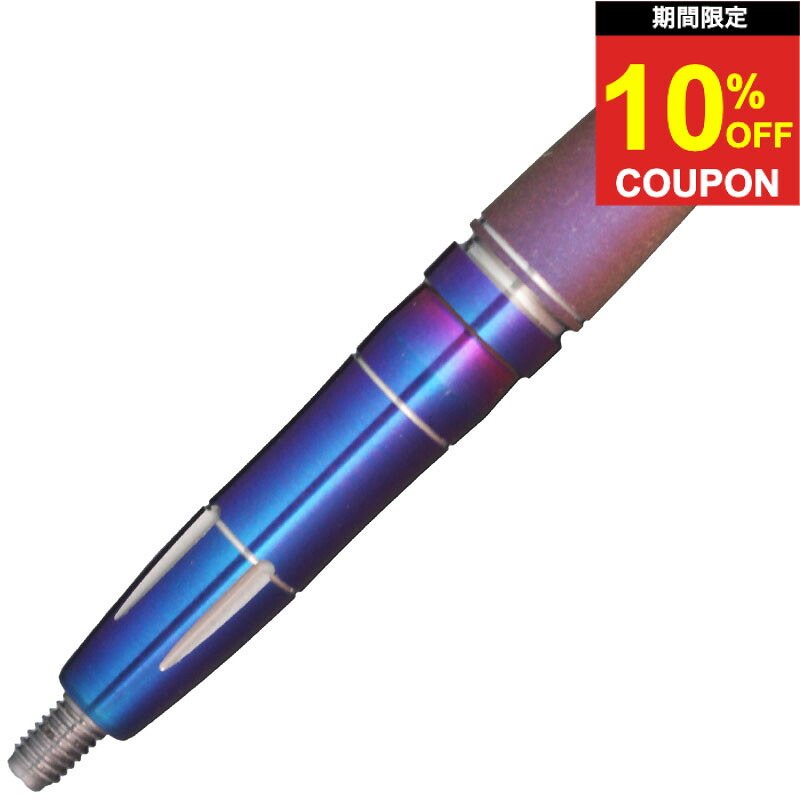 【期間限定10%offクーポン】ダーツ ライジングサン G8 村松治樹 SLEEK 4BA ターゲット TARGET RISING SUN G8 HARUKI MURAMATSU SLEEK ダーツ バレル 村松 ダーツセット 矢|ダーツ専門店マキシム