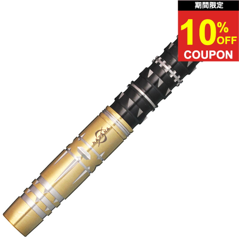 【期間限定10%offクーポン】ダイナスティ カタナ 名刀 真 村正左京 KATANA MEITOU SHIN MURAMASA SAKYO ダーツ バレル|ダーツ専門店マキシム