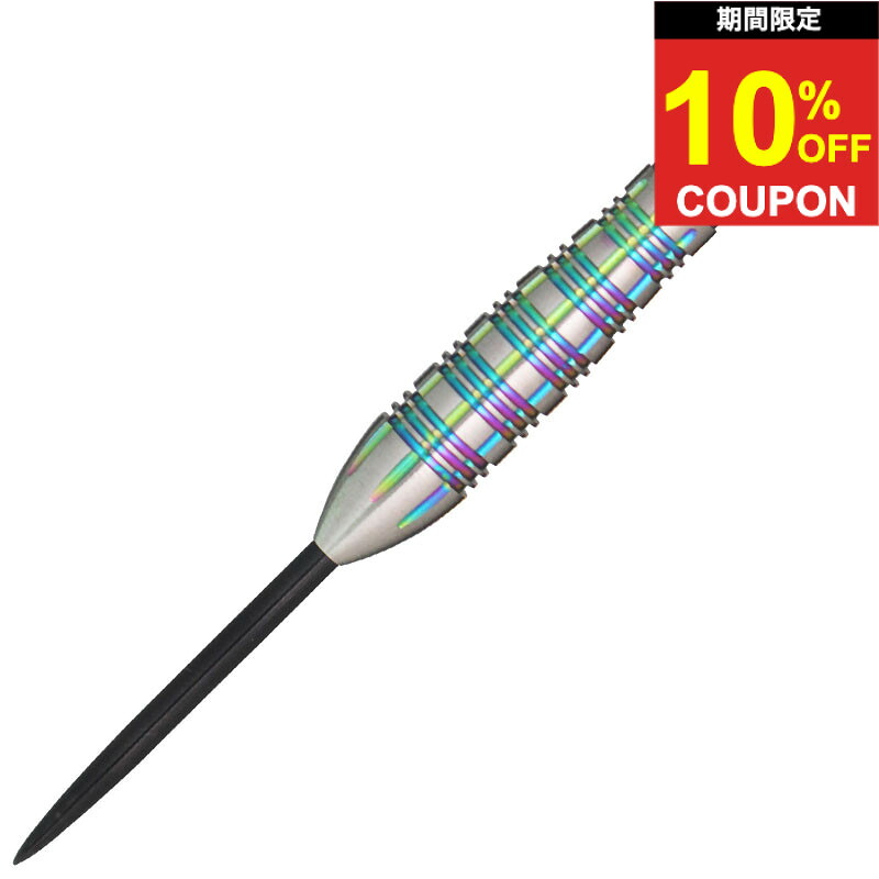 【期間限定10%offクーポン】ワンエイティー レネゲイド スティール21g H・One80 RENEGADE Steel 21g ダーツ バレル|ダーツ専門店マキシム
