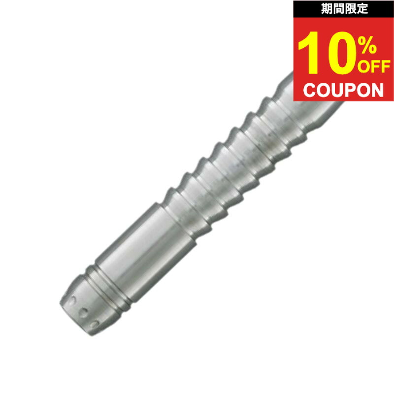 【期間限定10%offクーポン】サムライ 4 ダーツ Samurai 4 darts バレル ソフトダーツ|ダーツ専門店マキシム