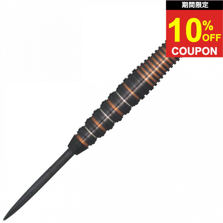 【期間限定10%offクーポン】【送料無料】 ダーツ ハローズ ノーブル ダーツ スティール 23gR Harrows NOBLE darts STEEL 23gR ハードダーツ バレル|ダーツ専門店マキシム
