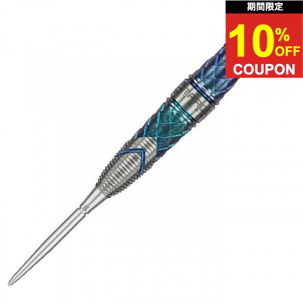 【期間限定10%offクーポン】ダーツ バレル ターゲット カゼ セロス 01 23g SPSTEEL TARGET KAZE SERIES CEROS 01 23g SPSTEEL ダーツセット｜ダーツ専門店マキシム 22,176円